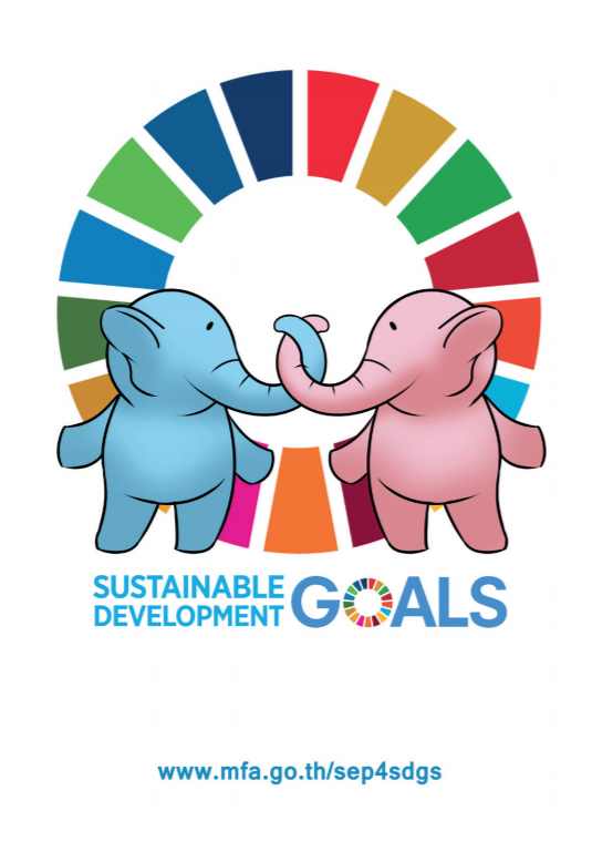 เป้าหมายการพัฒนาที่ยั่งยืน - Sustainable Development Goals (SDGs) - SE ...