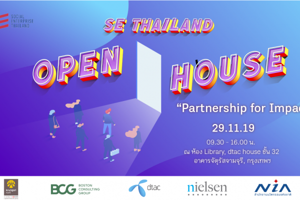 SE Thailand Open House