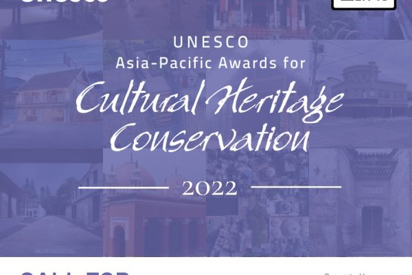 UNESCO Asia-Pacific Awards for Cultural Heritage Conservation 2022