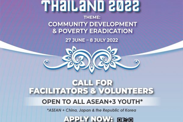 ASEAN Youth Volunteer Program Thailand 2022 Chiang Mai University