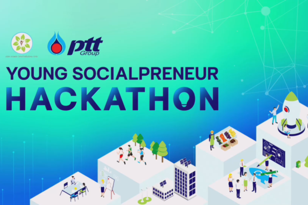 สานพลัง x PTT Group Young Socialpreneur Hackathon