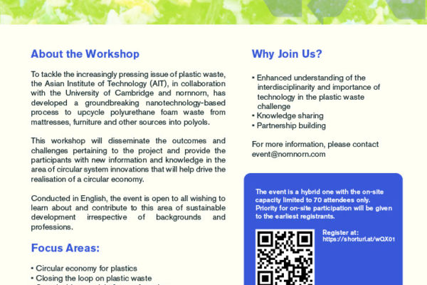 งาน Circular Systems Innovation for Flexible Polyurethane Waste Workshop (CSI-PW 2023)